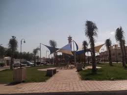 اخبار عن حديقة مسجد الخليوي 